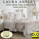 【送料無料】【ダブル・クイーン】 Laura Ashley ローラアシュレイ Celina Patchworkリバーシブルベッドキルト2点セット(Pink/Sa...