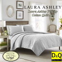 【送料無料】【ダブル・クイーン】 Laura Ashley ローラアシュレイ Felicityリバーシブルベッドキルト2点セット(Soft Grey) ベッドカバー ベットカバー ベッドキルト ピローカバー 枕カバー 寝室 布団カバー 模様替え