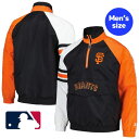 【送料無料】 MLBオフィシャル メンズ ウィンドブレーカー アウタージャケット San Francisco Giants Elite Raglan Jacket サンフランシスコ・ジャイアンツ(4)