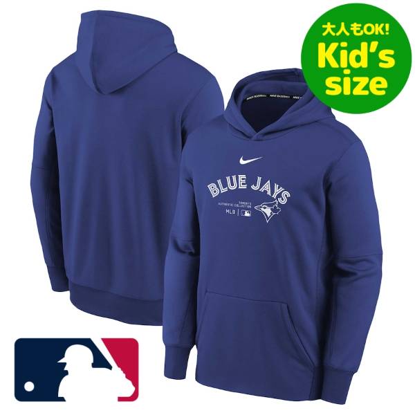 【送料無料+割引クーポン】【大人もOK★キッズサイズ】 MLBオフィシャル nike ナイキ 子供用パーカー キッズ用トップス ユースサイズフーディー Royal 菊池雄星 トロント・ブルージェイズ Toronto Blue Jays Hoodie