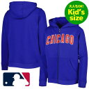 【送料無料】【大人もOK★キッズサイズ】 MLBオフィシャル 子供用パーカー キッズ用トップス ユースサイズフーディー Royal 鈴木誠也 今永昇太 シカゴ・...