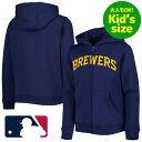 【送料無料】【大人もOK★キッズサイズ】 MLBオフィシャル 子供用パーカー キッズ用トップス ユースサイズフーディー Navy ミルウォーキー・ブリュワーズ ...