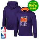 【送料無料】【大人もOK★キッズサイズ】 NBAオフィシャル 子供用パーカー キッズ用トップス ユースサイズフーディー Purple フェニックス・サンズ Ph...