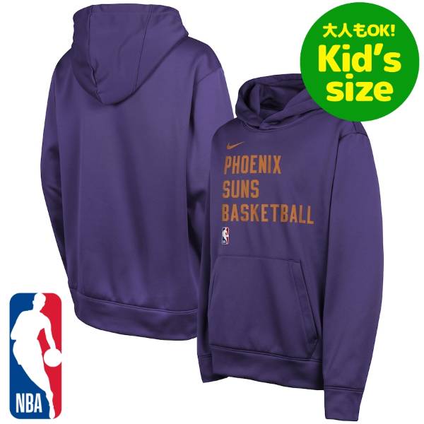 y+N[|zylOKLbYTCYz NBAItBV nike iCL qpp[J[ LbYpgbvX [XTCYt[fB[ Purple tFjbNXETY Phoenix Suns Spotlight Hoodie