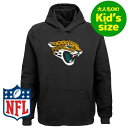 【送料無料】【大人もOK★キッズサイズ】 NFLオフィシャル 子供用パーカー キッズ用トップス ユースサイズフーディー Black ジャクソンビル・ジャガーズ ...