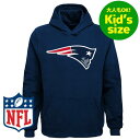 【送料無料】【大人もOK★キッズサイズ】 NFLオフィシャル 子供用パーカー キッズ用トップス ユースサイズフーディー Navy ニューイングランド・ペイトリオ...