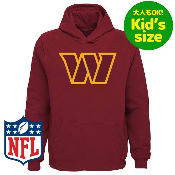 y+N[|zylOKLbYTCYz NFLItBV qpp[J[ LbYpgbvX [XTCYt[fB[ Burgundy VgER}_[X Washington Commanders Logo Hoodie