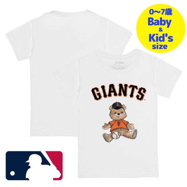 y+N[|zyxr[ELbYTCYi0-7Ηpjz MLBItBV xr[ LbY qpTVc gbvX White TtVXREWCAc San Francisco Giants Teddy Boy T-Shirt