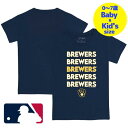 【送料無料】【ベビー・キッズサイズ(0-7歳用)】 MLBオフィシャル ベビー キッズ 子供用Tシャツ 半袖トップス Navy ミルウォーキー・ブリュワーズ Milwaukee Brewers Stacked T-Shirt(4)