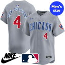 【送料無料】 MLB公式 メジャーリーグオフィシャル 正規品 Nike ナイキ メンズ ユニフォーム ジャージ ユニホーム シカゴ・カブス ピート・クロウ アー...