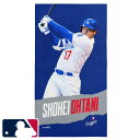 【送料無料】 MLBオフィシャル 大谷翔平 ロサンゼルス・ドジャース Los Angeles dodgers 応援タオル ビーチタオル 152x76cm メジャ...
