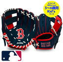 【送料無料】【3-6歳用サイズ☆約24.1cm】【右投げ・右利き用】 MLBオフィシャル ボストン・レッドソックス ボール付き子供用グローブ キッズサイズ 少年...