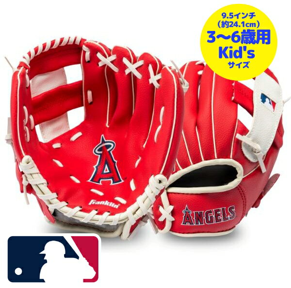 ̵+ݥۡ3-6ѥ24.1cmۡڱꤲѡ MLBե 󥼥륹󥼥륹 ܡդҶѥ å ǯ եȥ ᥸㡼꡼ Los Angeles Angels ëʿ ڳڥ_