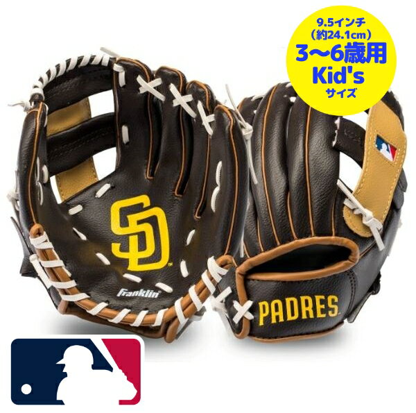 ̵+ݥۡ3-6ѥ24.1cmۡڱꤲѡ MLBե ǥѥɥ쥹 ܡդҶѥ å ǯ եȥ ᥸㡼꡼ San Diego Padres ӥåͭ ڳڥ_