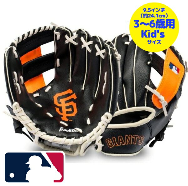 ̵ۡ3-6ѥ24.1cmۡڱꤲѡ MLBե ե󥷥㥤 ܡդҶѥ å...