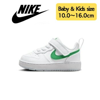 y+N[|z xr[ELbYi-16.0cmj nike iCL qpXj[J[ Nike Court Borough Low Recraft Shoes iWhite/Football Greyj j  V