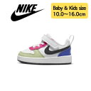 【送料無料+割引クーポン】 ベビー・キッズ（-16.0cm） nike ナイキ 子供用スニーカー Nike Court Borough Low Recraft Shoes （White/Fierce Pink） 入園祝い 入園準備 新生活