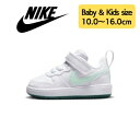 y+N[|z xr[ELbYi-16.0cmj nike iCL qpXj[J[ Nike Court Borough Low Recraft Shoes iWhite/Geode Tealj j  V