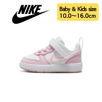 y+N[|z xr[ELbYi-16.0cmj nike iCL qpXj[J[ Nike Court Borough Low Recraft Shoes iWhite/Pink Foamj j  V