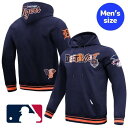【送料無料】 MLB公式 メジャーリーグオフィシャル メンズ パーカー トレーナー 長袖トップス Pro Standard プロスタンダード 前田健太 デトロイ...