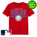 【送料無料】【大人もOK★ユースサイズ】 MLB公式 メジャーリーグオフィシャル キッズサイズ 男の子用Tシャツ 半袖トップス ボーイズサイズ フィラデルフィア...