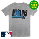 【送料無料】【大人もOK★ユースサイズ】 MLB公式 メジャーリーグオフィシャル キッズサイズ 男の子用Tシャツ 半袖トップス ボーイズサイズ マイアミ・マーリ...