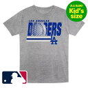 【送料無料】【大人もOK★ユースサイズ】 MLB公式 メジャーリーグオフィシャル キッズサイズ 男の子用Tシャツ 半袖トップス ボーイズサイズ 大谷翔平 山本由...