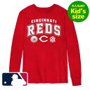 【送料無料】【大人もOK★ユースサイズ】 MLB公式 メジャーリーグオフィシャル キッズサイズ 男の子用長袖Tシャツ ロンT トップス ボーイズサイズ シンシナ...