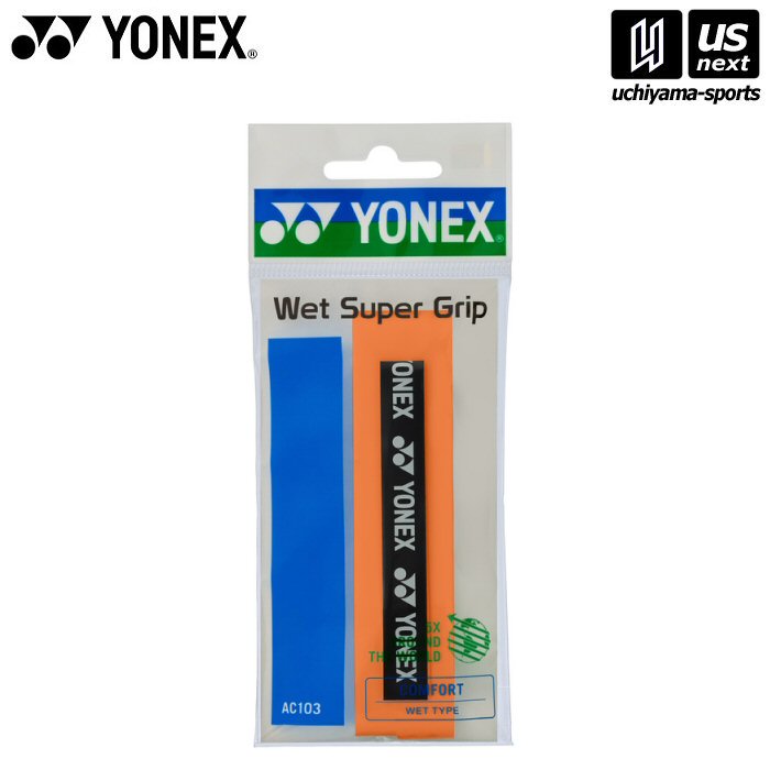 ��ʪ������祯���ݥ�������ۥ�ͥå����� YONEX �ۥ���åץơ��� �����åȥ����ѡ�����å� ����� AC103 [M�� 1/2][����][�����Ҹ�]