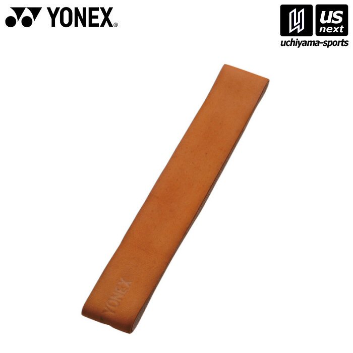 ヨネックス【 YONEX 】グリップテープ プレミアムGP アルティマムレザー ブラウン AC221 [M便 1/2][取り寄せ][自社倉庫]
