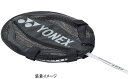 ヨネックス【YONEX】バドミントン トレーニング用ヘッドカバー 2024年継続MODEL【ヘッドカバー ラケットカバー BADMINTON】【あす楽対応 365日出荷】【メール便はあす楽対応不可】[M便 1/1][物流倉庫] 2