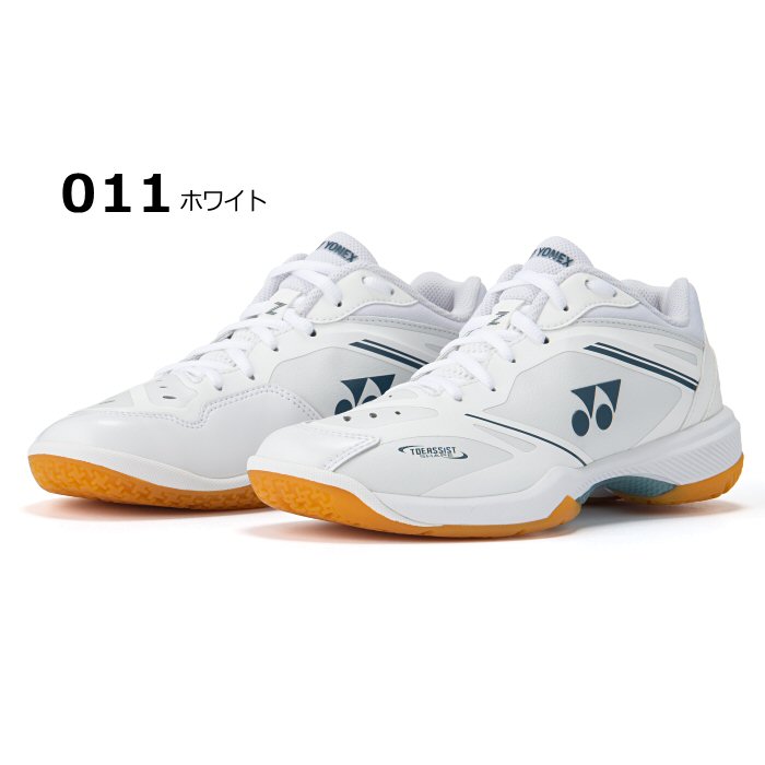 US-NEXTの【動画あり】ヨネックス【 YONEX 】 レディース バドミントンシューズ パワークッション 65Z ウィメン 2026年春夏MODEL【 SHB65Z4L1 バドミントン ローカット POWER CUSHION 】【翌日配達対象】【メール便不可】[自社倉庫]｜アングル2