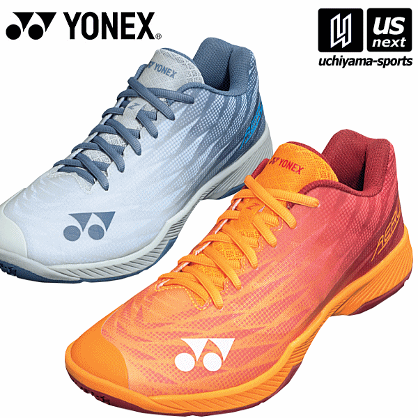 ヨネックス【 YONEX 】 バドミントンシューズ パワークッションエアラスZメン 2023年継続MODEL【 SHBAZ2M ローカット POWER CUSHION 3E..