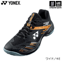 ヨネックス【 YONEX 】 バドミントンシューズ パワークッション カスケードアクセル ワイド 2024年春夏MODEL【 SHBCA1W ローカット POWER CUSHION CASCADE ACCEL WIDE 】【あす楽対応 365日出荷】【メール便不可】[物流倉庫]