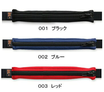 【3240円で送料無料】アルファネット【Alphanet】SPIBELT　LARGE/スパイベルト　ラージ【本体カラー/ウエストポーチ/ウエストバッグ】[M便 1/2][物流倉庫]