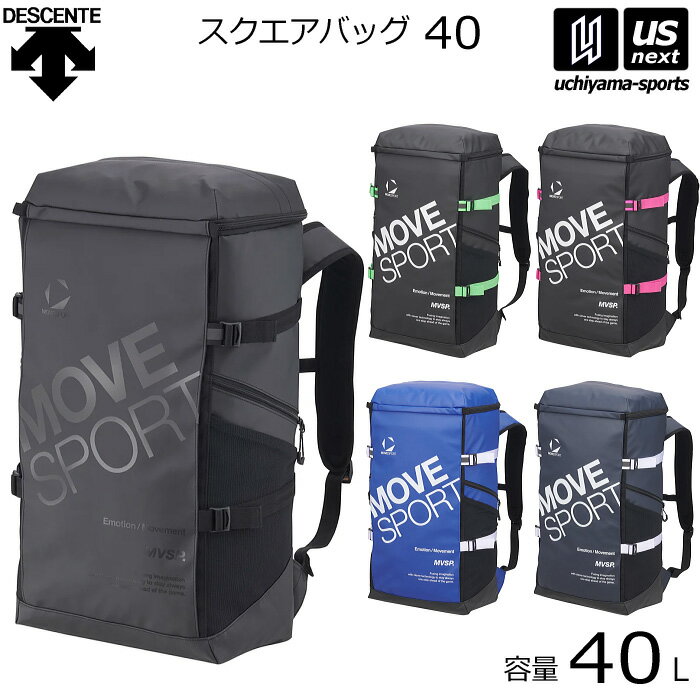 楽天市場】デサント(スポーツバッグ|スポーツウェア 楽天市場】デサント(スポーツバッグ|スポーツウェア