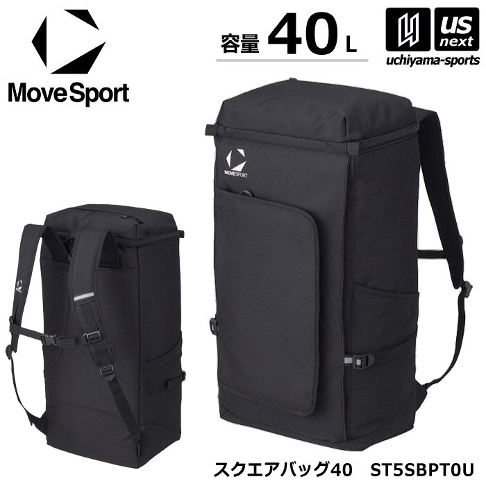 楽天市場】ムーブスポーツ リュック（スポーツウェア・アクセサリー