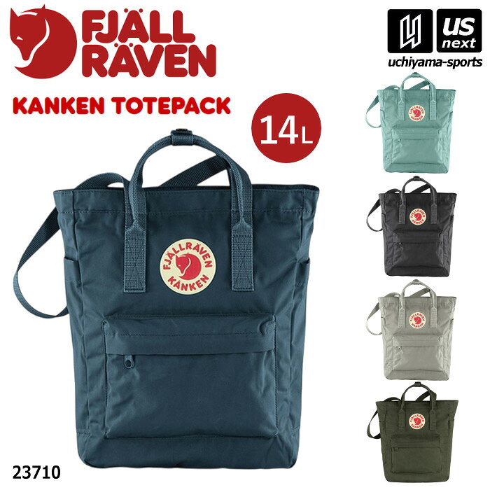 楽天市場】kenkenken バッグの通販