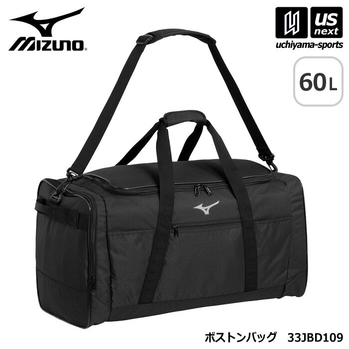 �ڿ��������100�ߥ����ݥ��(�緿��) �ߥ��� �� MIZUNO �� ��� ��ǥ����� �ܥ��ȥ�Хå� 60L 2026ǯ�ղ�MODEL�� 33JBD109...