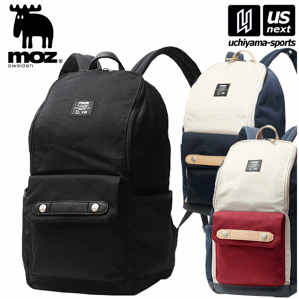 （国内正規品）モズ スウェーデン【MOZ SWEDEN】リュック デイパック ZZCI-03A【バックパック マザーズバッグ リュックサック mozバッグ mozリュック】(ポイント10倍)【あす楽対応】【メール便不可】[物流倉庫]