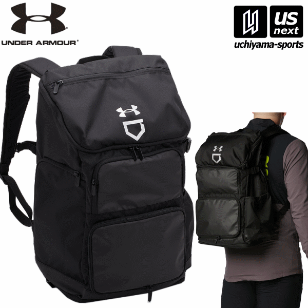 アンダーアーマー 【 UNDER ARMOUR 】 バックパック UA アンディナイアブル バックパック 2025年継続MODEL【 1378263 バッグ リュック デイパック 野球 メンズ ブラック】【翌日配達対象 365日出荷】【メール便不可】[物流倉庫]
