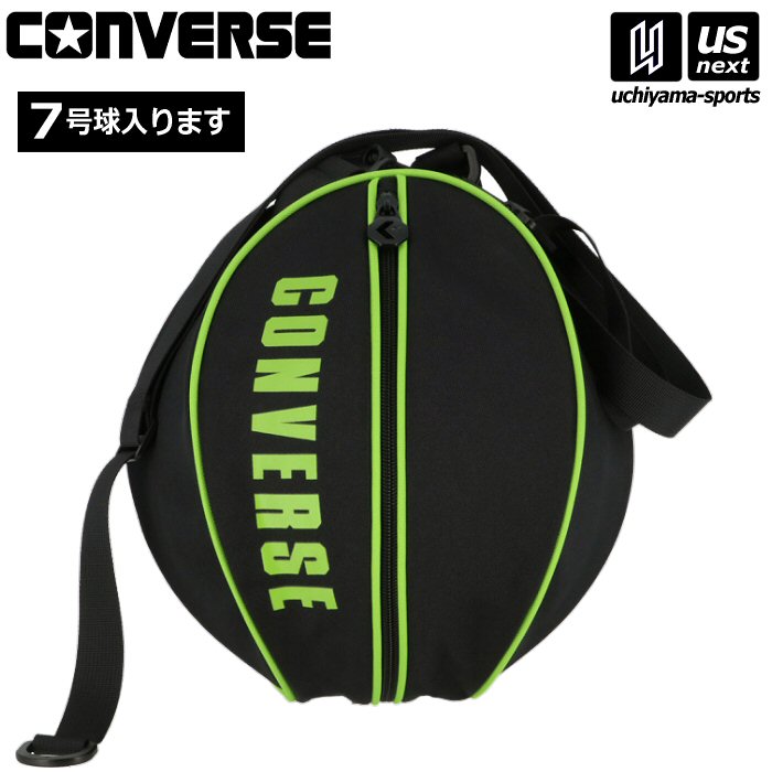 コンバース 【 CONVERSE 】 バスケットボール ボールケース ブラック×ライム【C1951097 ボール入れ ボ..