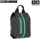 コンバース 【 CONVERSE 】 バスケットボール シューズケース(S) ブラック×エメラルド【C2001097 マルチケース シューズ入れ BASKETB...