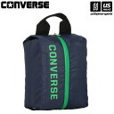 コンバース 【 CONVERSE 】 バスケットボール シューズケース(S) ネイビー×グリーン【C2001097 マルチケース シューズ入れ BASKETBA...