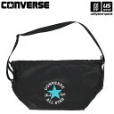 コンバース 【 CONVERSE 】 バスケットボール 巾着シューズケース ブラック×ミント【C2452097 巾着 シューズケース シューズバッグ BASKE...