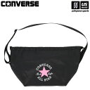 コンバース 【 CONVERSE 】 バスケットボール 巾着シューズケース ブラック×ピンク【C2452097 巾着 シューズケース シューズバッグ BASKE...