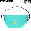コンバース 【 CONVERSE 】 バスケットボール 巾着シューズケース ミント×イエロー【C2452097 巾着 シューズケース シューズバッグ BASKE...