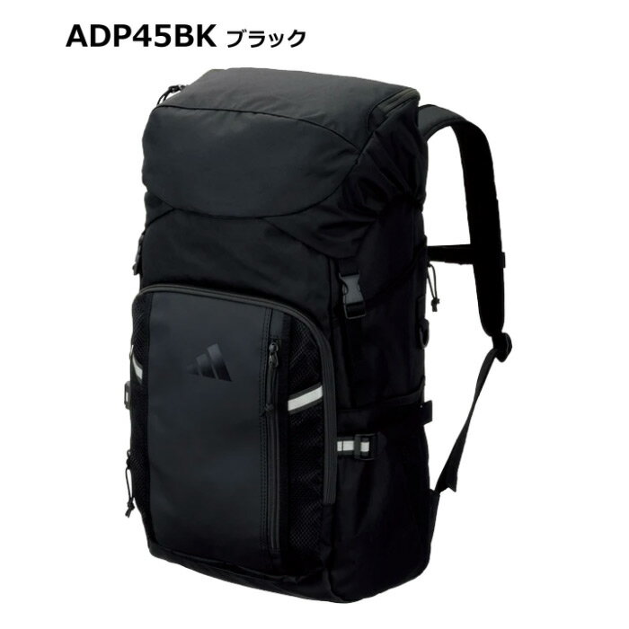 アディダス/モルテン 【 adidas/molten 】 サッカー ボール用デイパック 32L 2026...