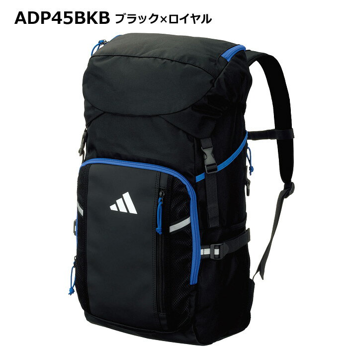 アディダス/モルテン 【 adidas/molten 】 サッカー ボール用デイパック 32L 2026...