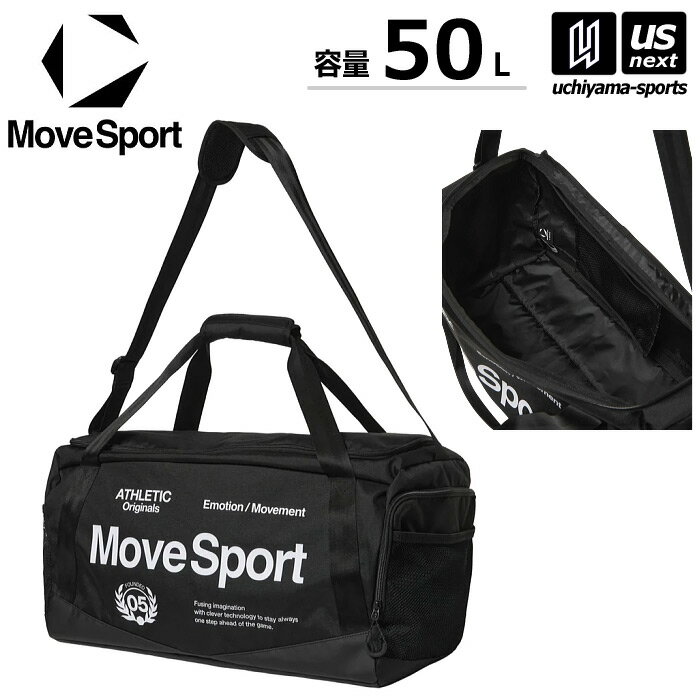 �ǥ���� �ࡼ�֥��ݡ��� �ܥ��ȥ�Хå�50 ����50L ���������Хå� 2026ǯ�ղ�MODEL�� ST6SBB00U ���������Хå� �ܥ��ȥ�Хå� ��...